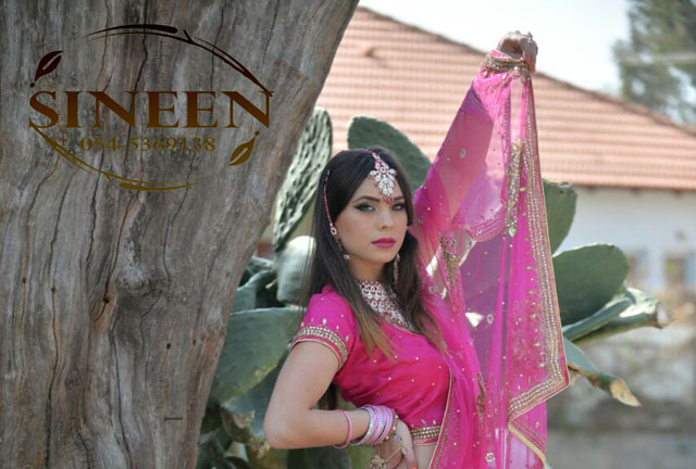 Sineen - سنين خروب